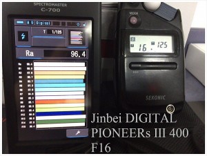 Jinbei_DIGITAL_PIONEERs_III_400_F16_RA