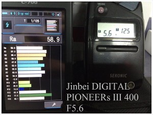 Jinbei_DIGITAL_PIONEERs_III_400_F56_RA
