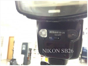 NIKON_SB26